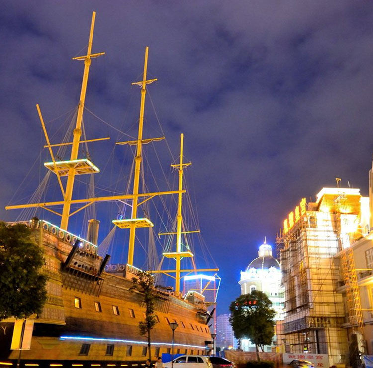 安徽淮開電器設(shè)備有限公司