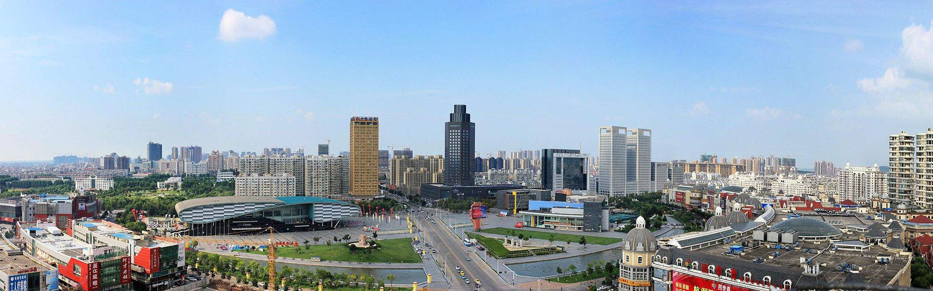 安徽淮開電器設(shè)備有限公司