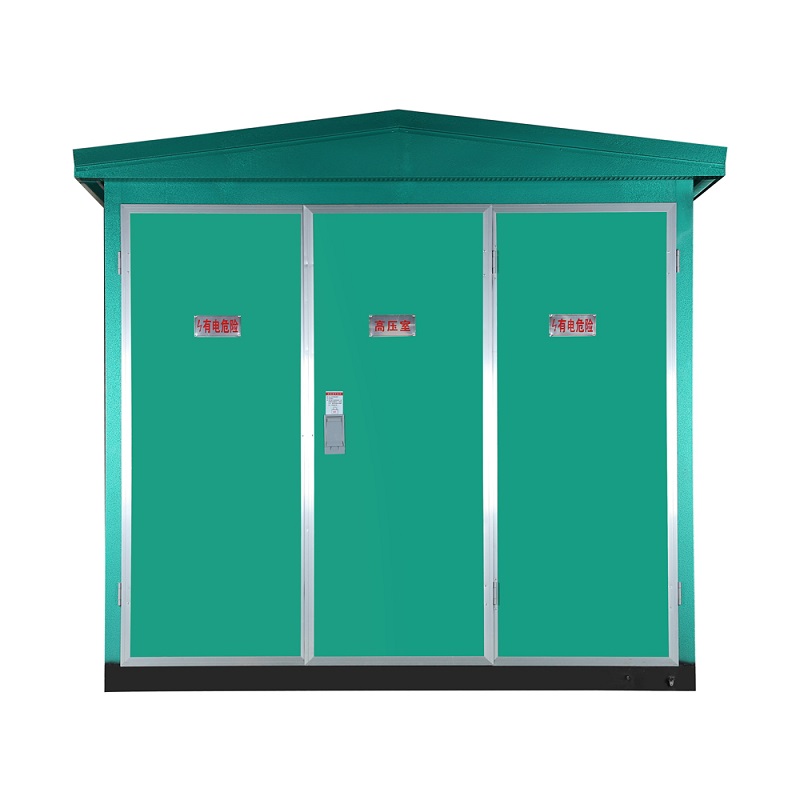 YB□預裝式變電站